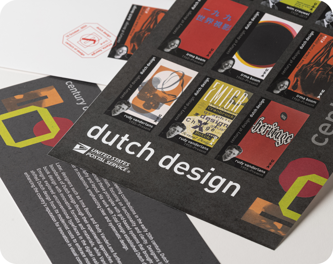 Design 6
